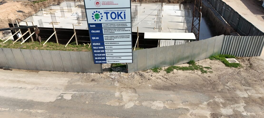 WhatsApp Image 2025-08-23 at 12.14.47