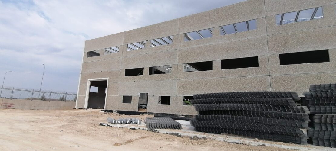 WhatsApp Image 2025-08-23 at 12.23.14